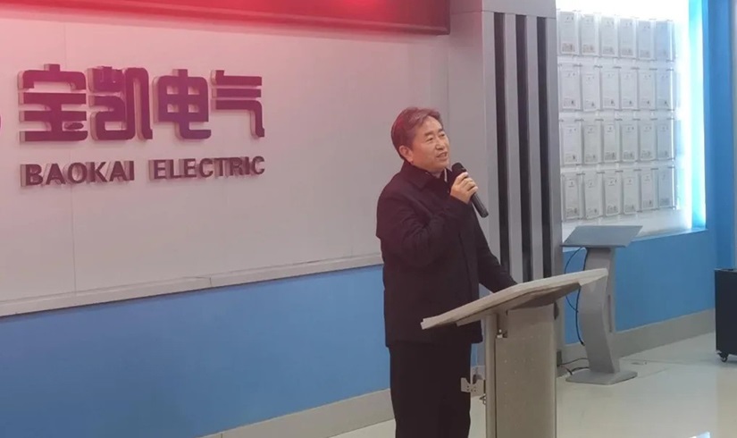 开工第一课 | 2026，让我们以龙马精神，共创辉煌！